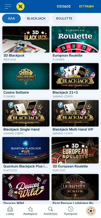 betshop casino - 4