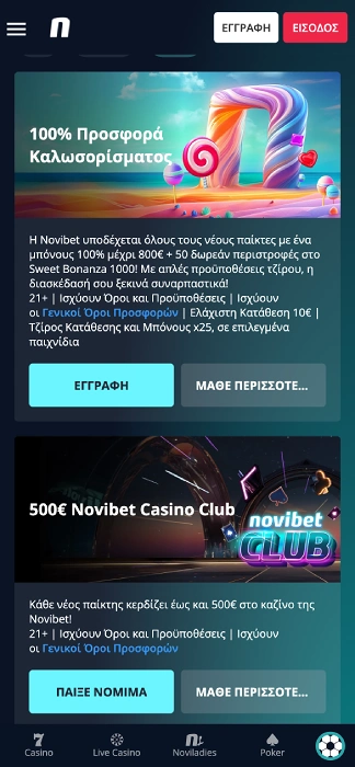 Novibet casino -5